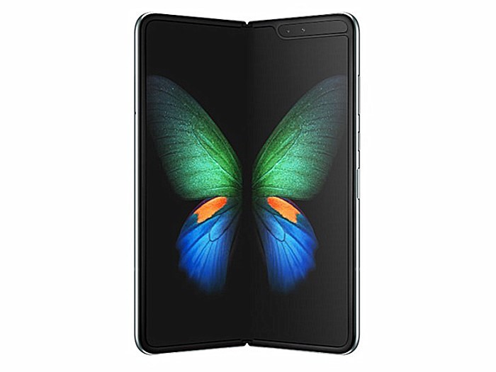 Samsung's Galaxy Fold